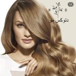 هیر دتوکس پرنسلی| Hair Detox